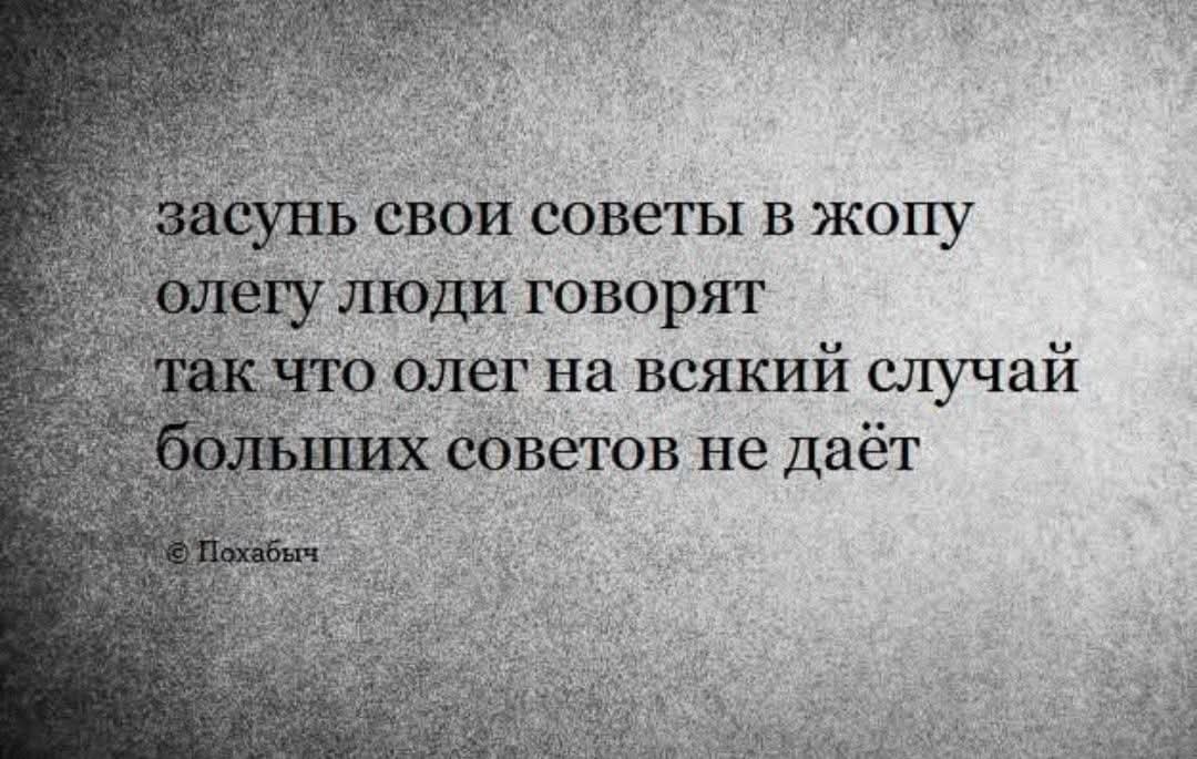 FB IMG 1776261190923
