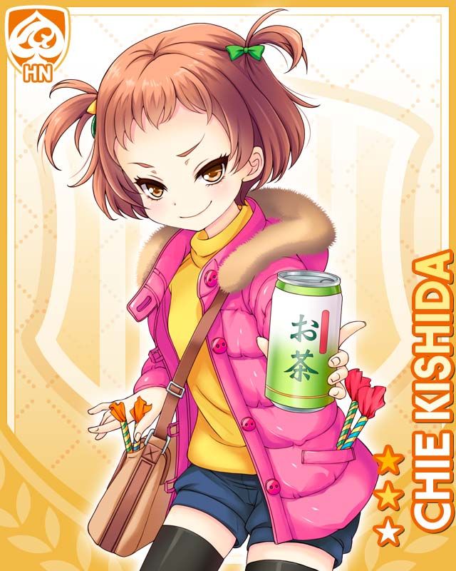 Mischievous-Chie-1