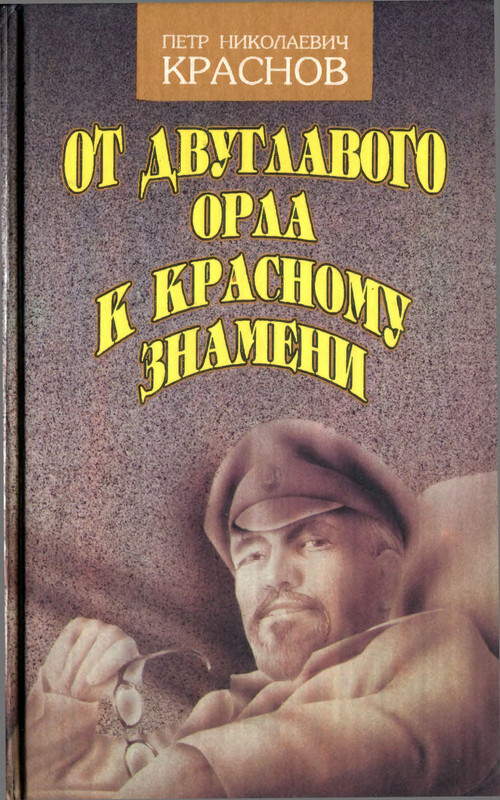 1-p0001