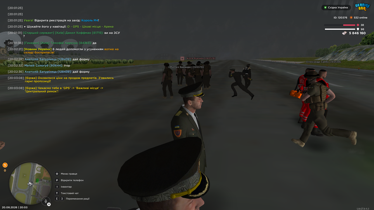 UKRAINE GTA 20 08 2026 20 03 12