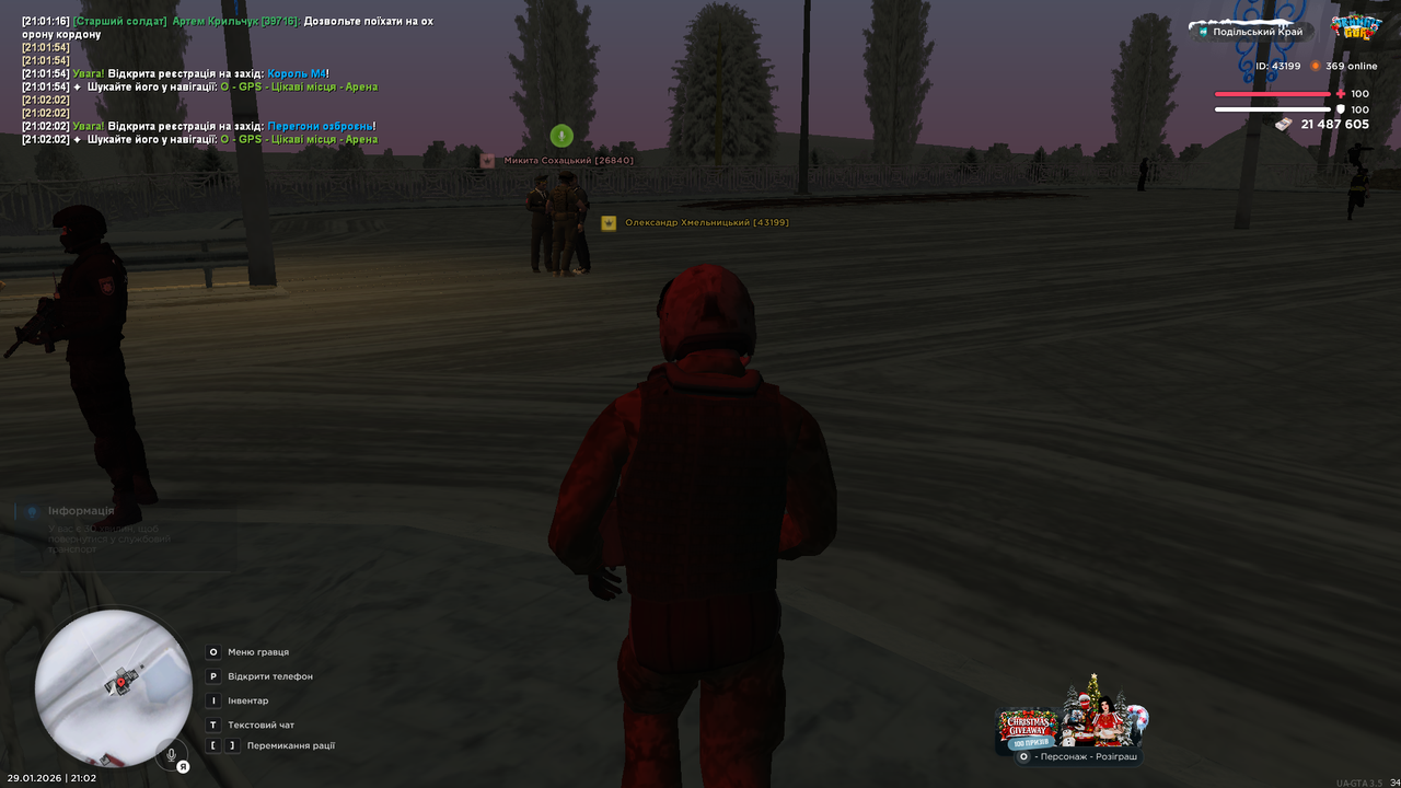 mta screen 2026 01 29 21 02 31