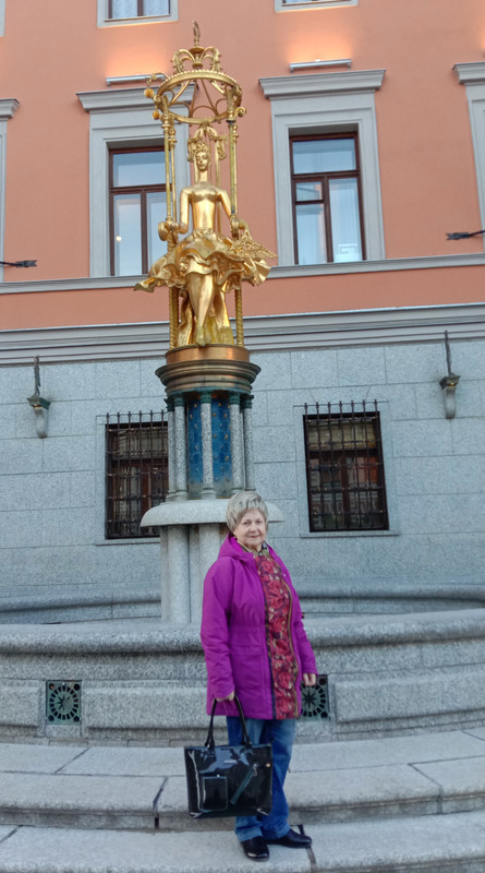 Старый Арбат