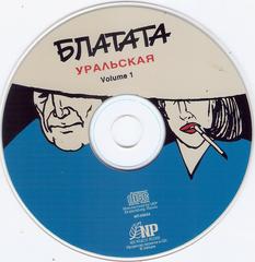 сканирование0009