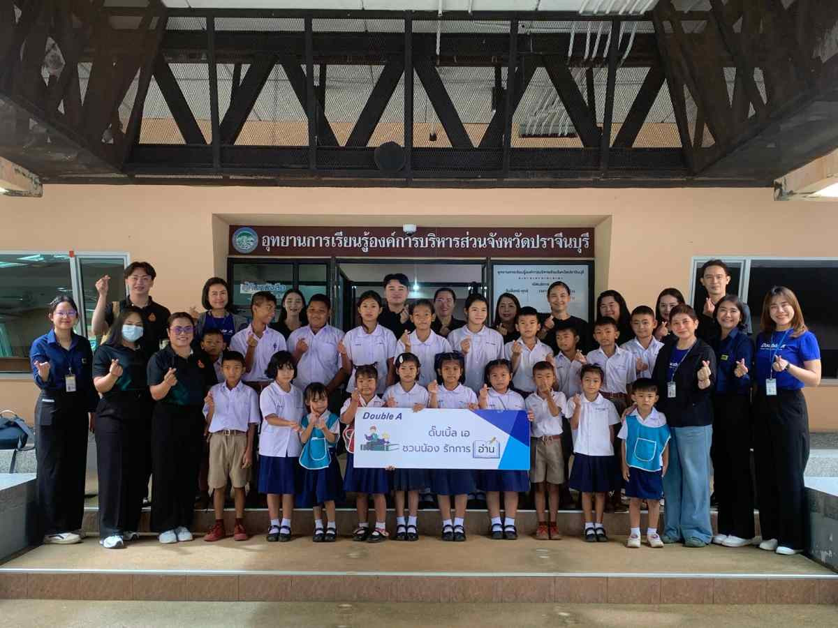 ดั๊บเบิ้ล เอ พาเยาวชนเปิดโลกเรียนรู้นอกห้องเรียน เรียนรู้ประวัติศาสตร์ท้องถิ่น  สร้างความภาคภูมิใจในบ้านเกิด