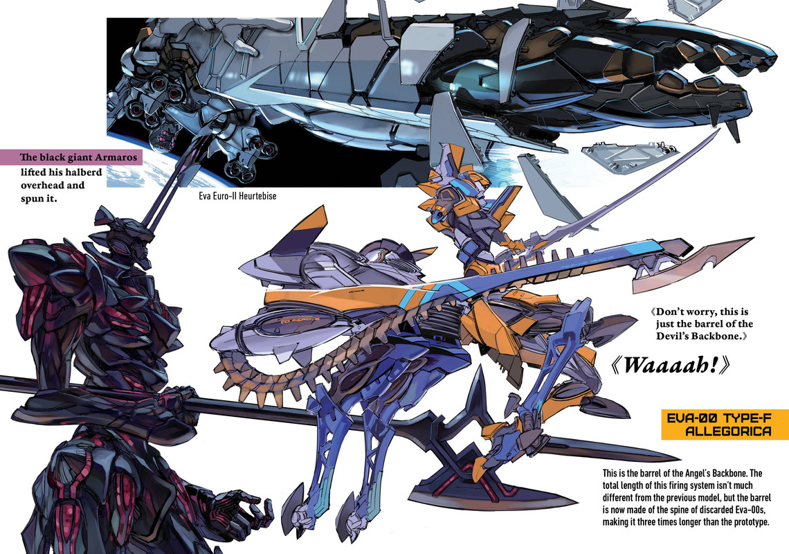 Evangelion-Volume4-COLORGALLERY-2-3-spread.jpg