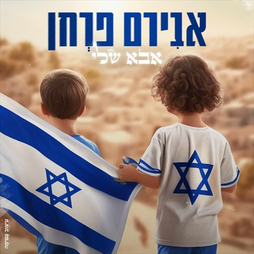 תמונה