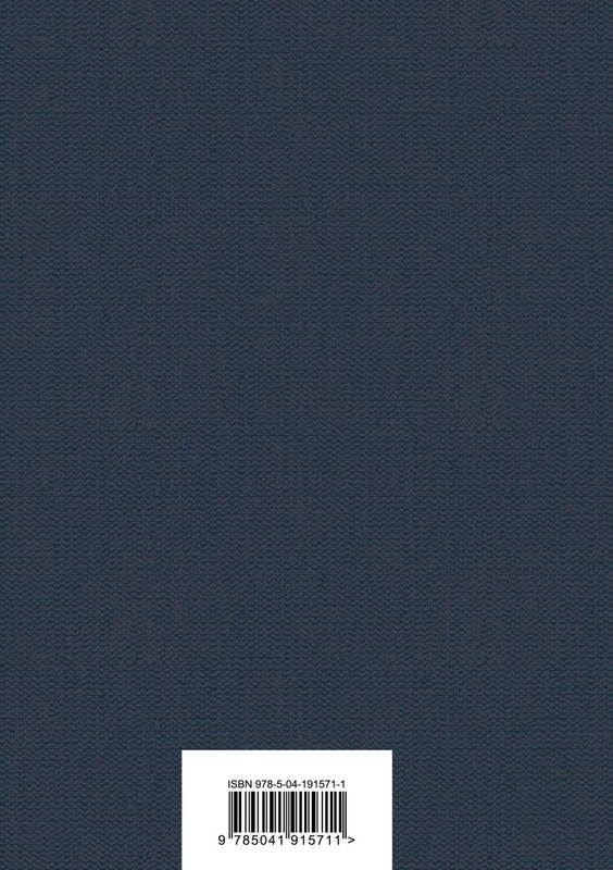 cover4-w820