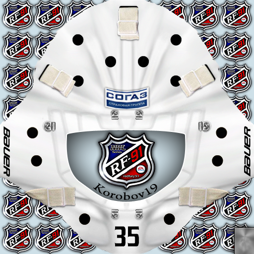 Korobov19 Mask