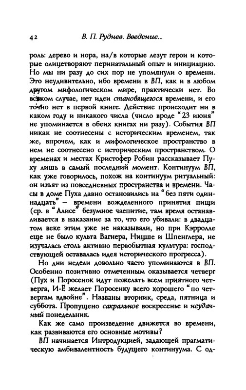 p0041