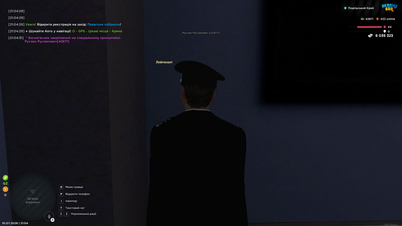 UKRAINE GTA 10 07 2026 21 04 33