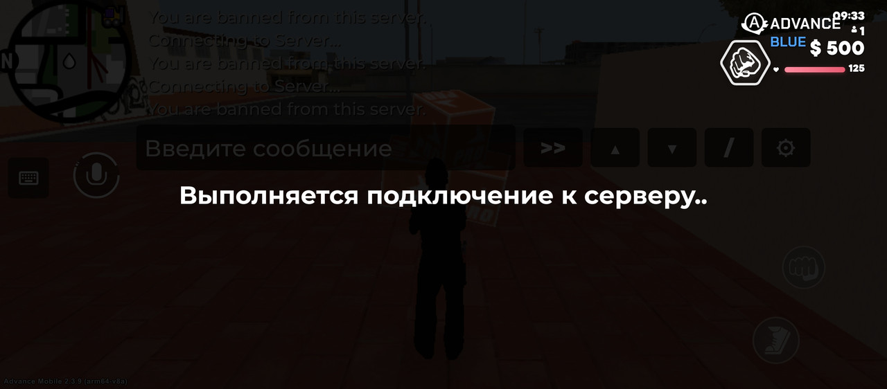 Screenshot 2026 01 09 09 33 53 411 com advance mobile