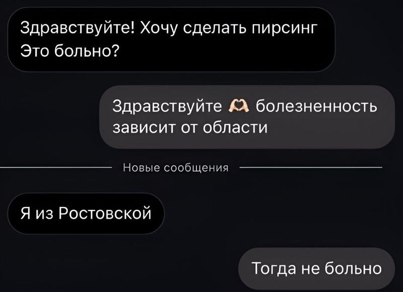 Картинка форума ВАЗ.ЕЕ