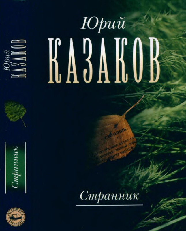 1-p0001