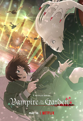 Vampire in the Garden - Stagione 1 (2022) [Completa] DLMux 1080p E-AC3+AC3 ITA ENG JAP SUBS