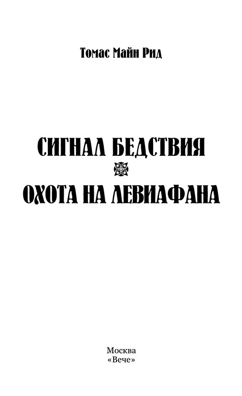 p0005