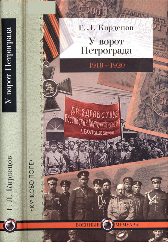1-p0001