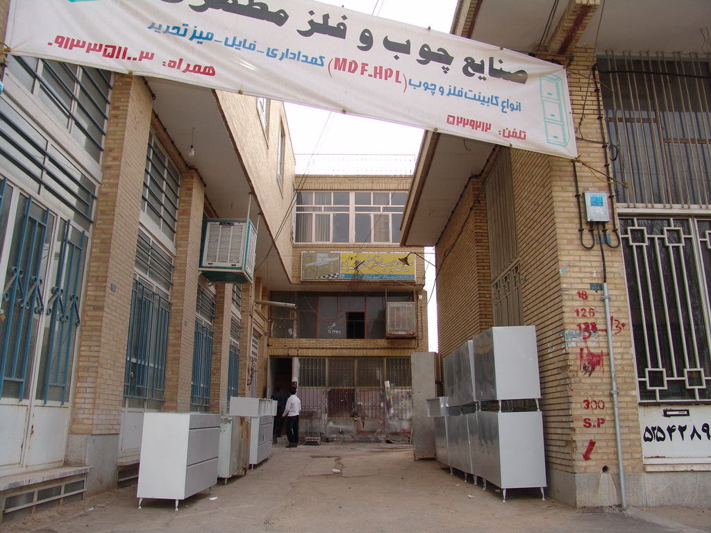 volghanhosseini (1014)