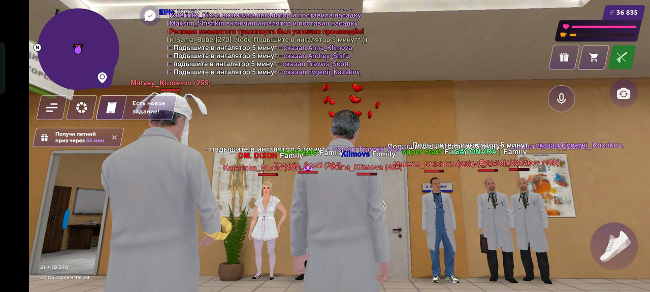 Screenshot_2025-05-27-19-28-25-13_fc884cf2a885a0e97c700c7a73da7245