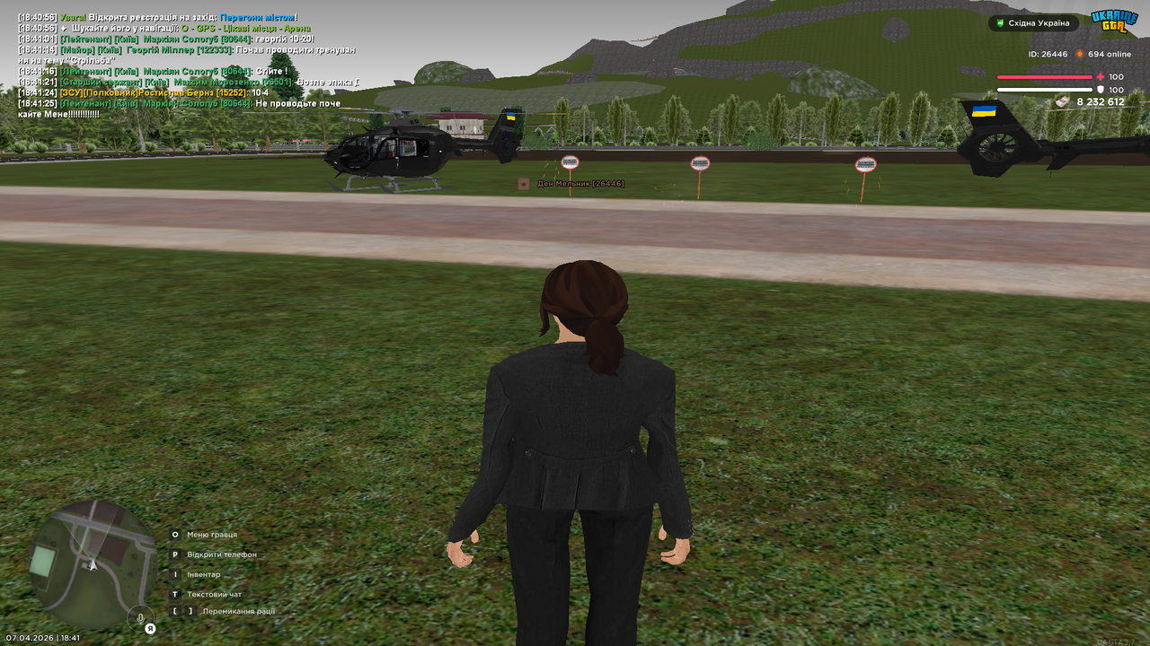 Grand Theft Auto San Andreas Screenshot 2026 04 07 18 41 28 53