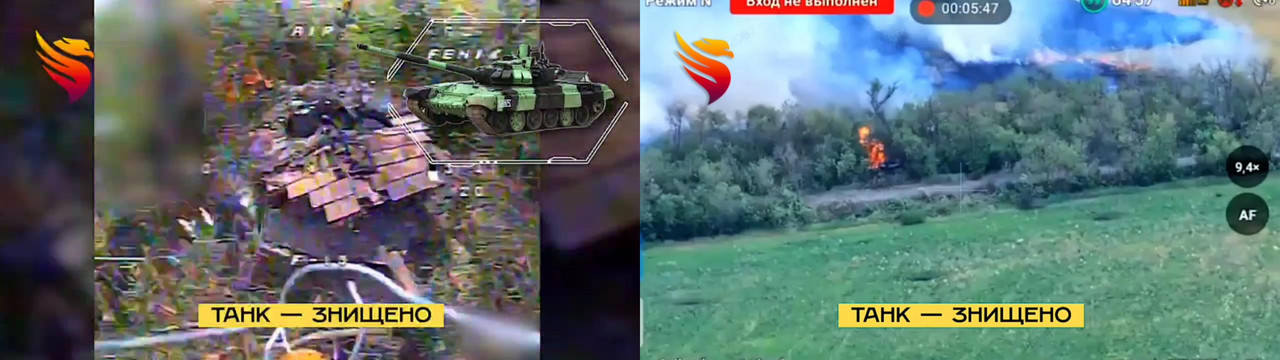 1015 T-90M 'Proryv' destr 17 06 25