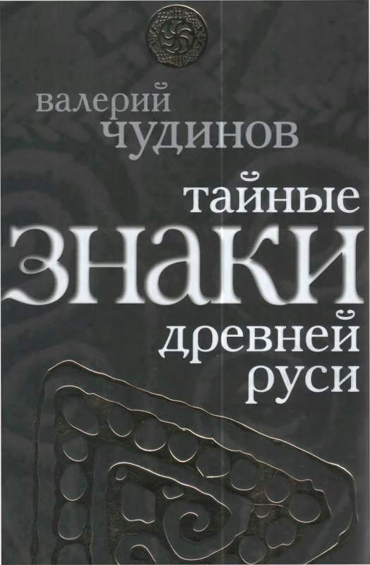 1-p0001