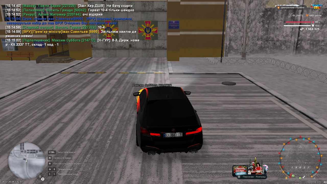 mta screen 2026 01 28 15 15 04