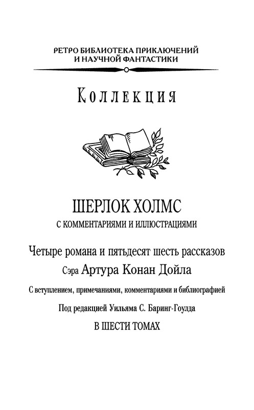 p0006