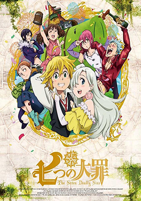 The Seven Deadly Sins - Stagione 1/5 (2015/2021) [Completa] DLMux 1080p E-AC3+AC3 ITA ENG JAP SUBS