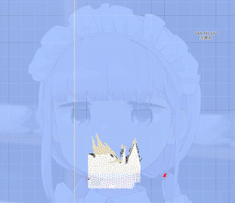 Screenshot 2026 07 25 201622