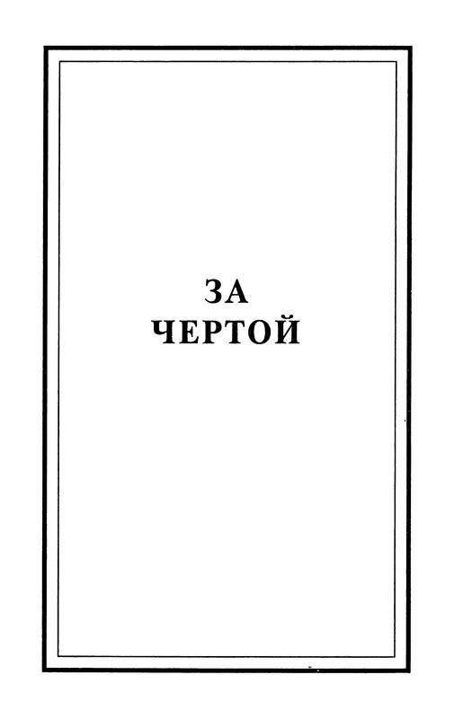 p0213