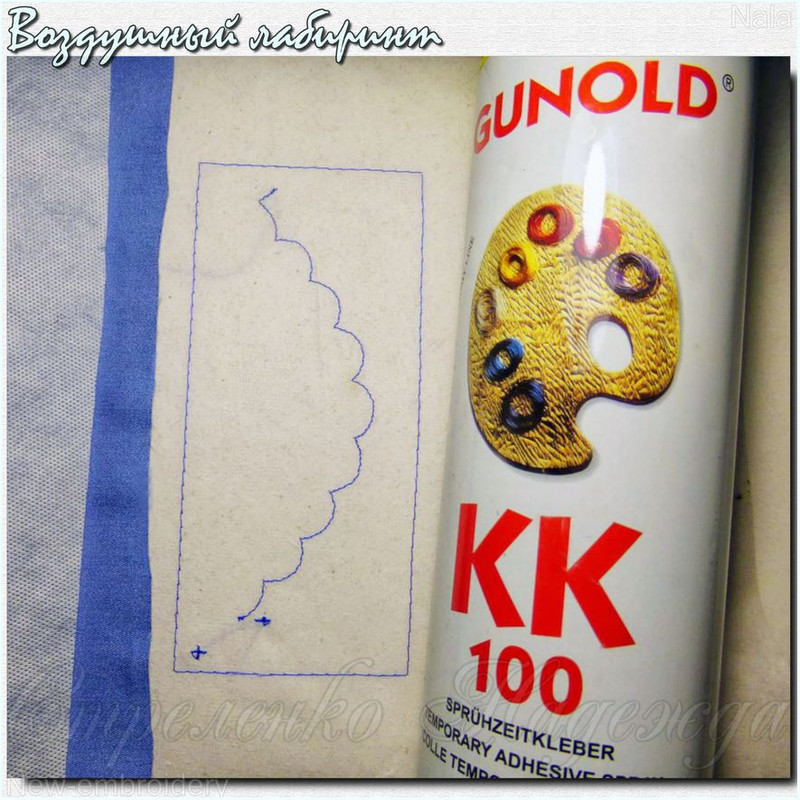 1МК стыковка каймы1