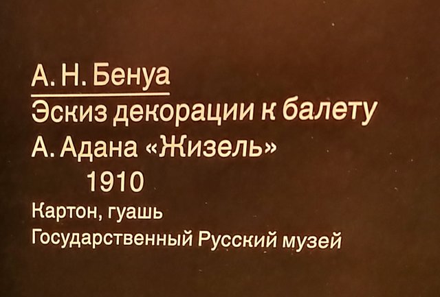 https://i.postimg.cc/rs94j7cB/104-IMG-20230317-190200.jpg