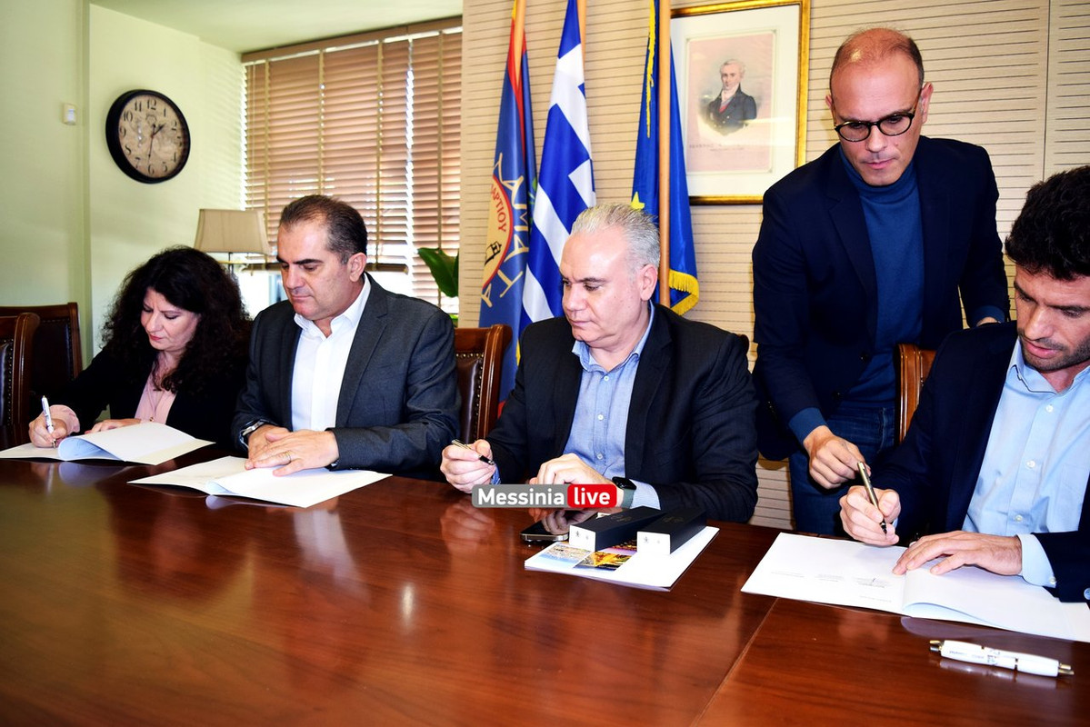 KALAMATA-LABDSC-0187
