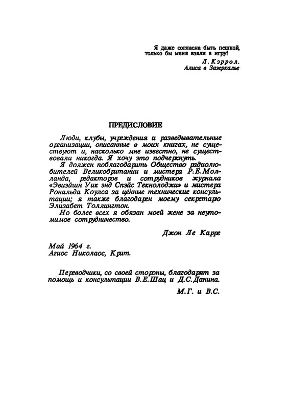 p0147