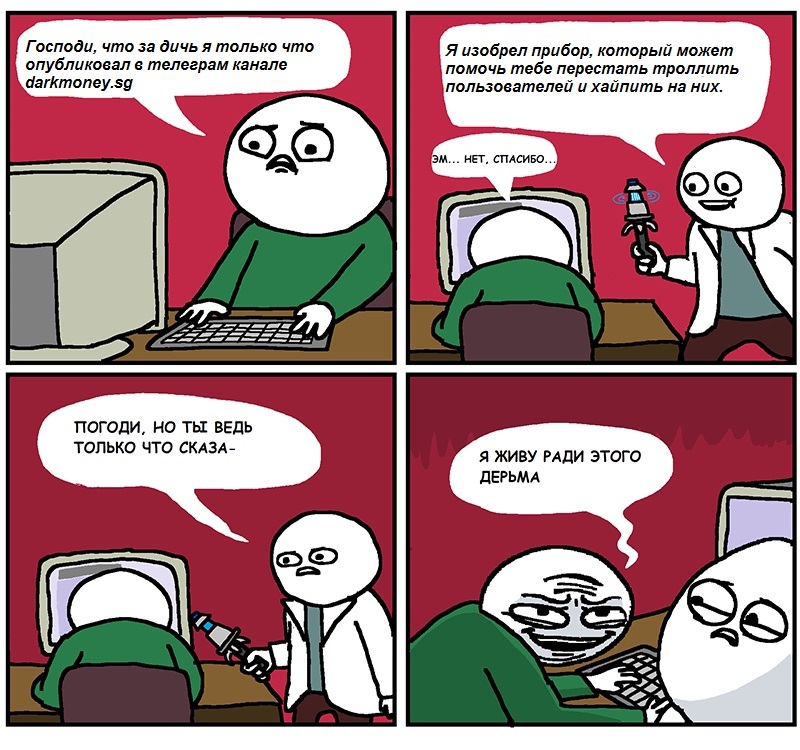 V2-O-T2-FUe-TY.jpg