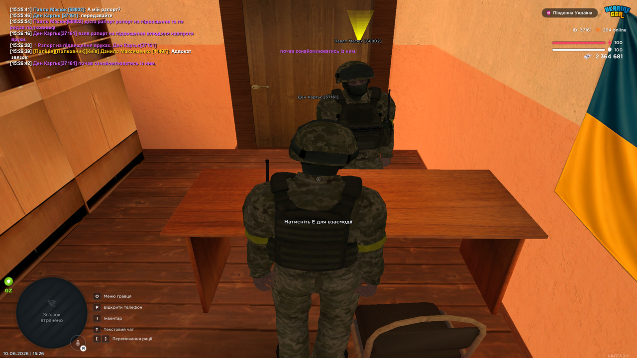 Grand Theft Auto San Andreas Screenshot 2026 06 10 15 26 43 01