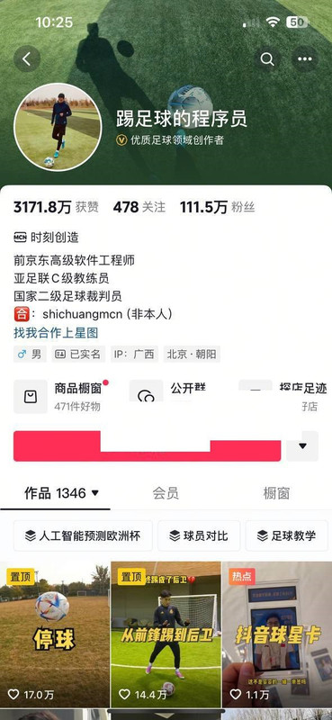 photo_2025-04-04_22-57-36 (7)