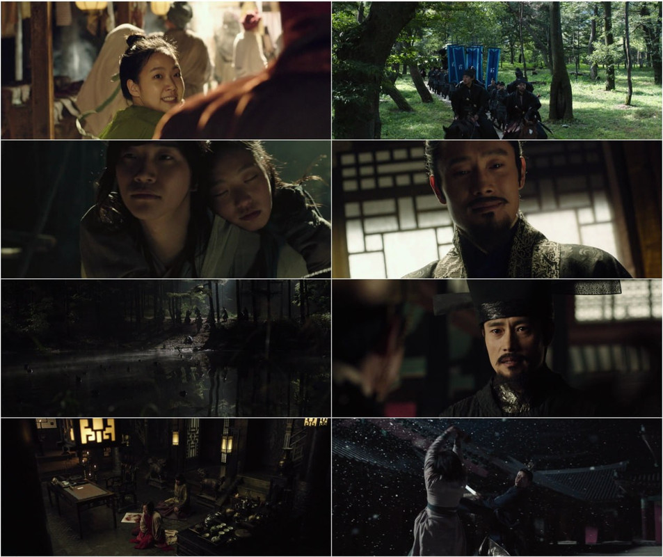 Memories of the Sword (2015) Dual Audio [Hindi - Korean] Full Movie BluRay ESub screenshot