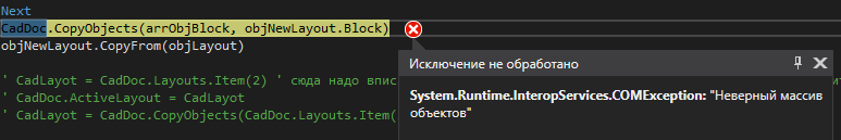 изображение_2022-04-22_115139207