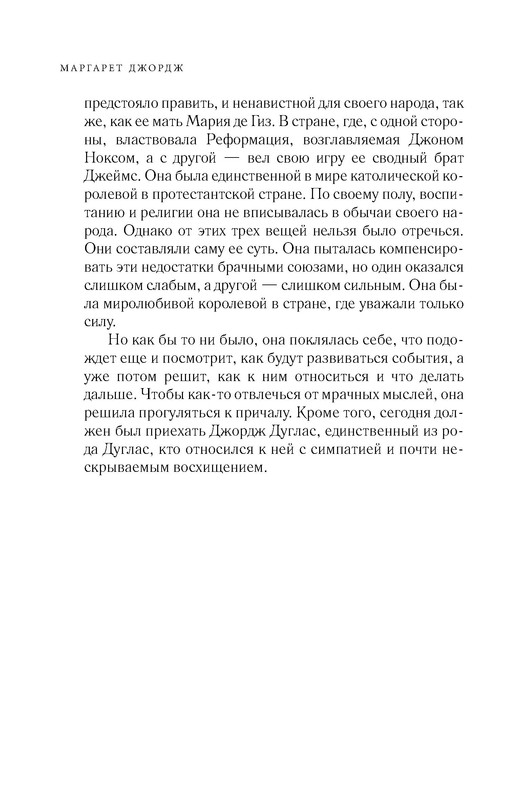 p0012