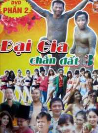 Đại Gia Chân Đất 3