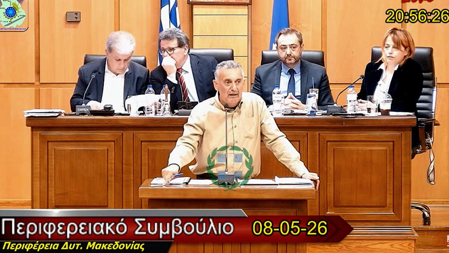 κοζάνη, ειδήσεις, νέα, Πτολεμαΐδα