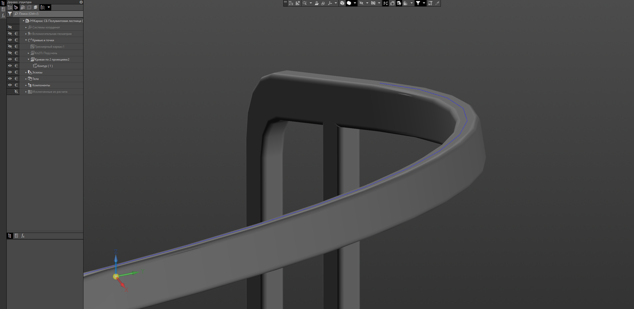 k3d-2025-08-18-164727-906.png