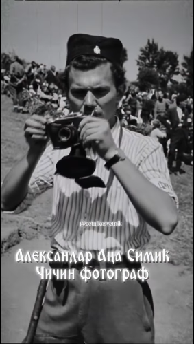 [Слика: Screenshot-2.png]