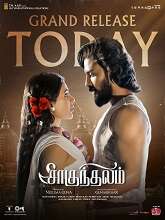 Shaakuntalam (2023) HDRip Tamil Movie Watch Online Free