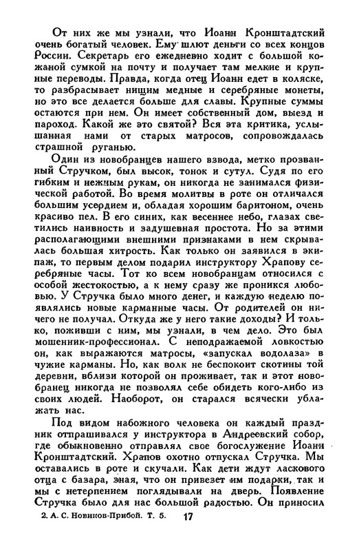 p0018