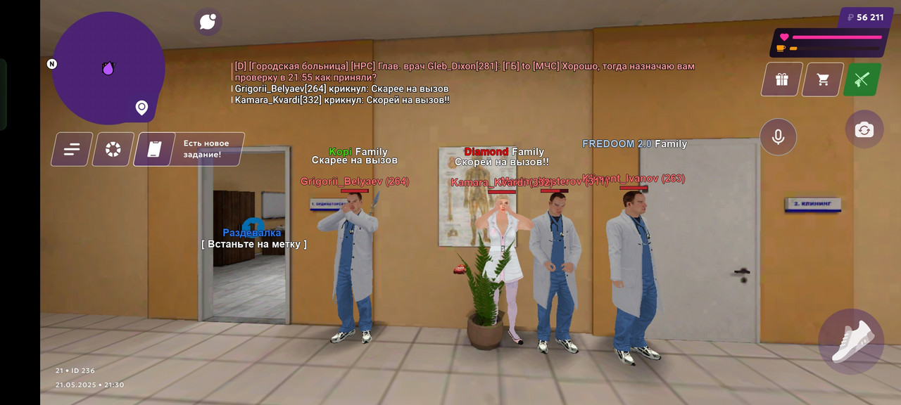 Screenshot_2025-05-21-21-30-19-50_fc884cf2a885a0e97c700c7a73da7245