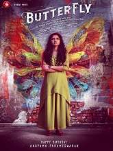 Butterfly (2022) HDRip Telugu Movie Watch Online Free