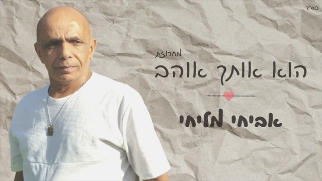תמונה