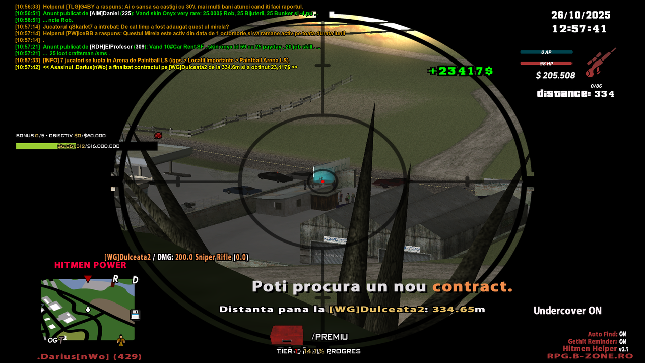 2025 10 26 10 57 42 313